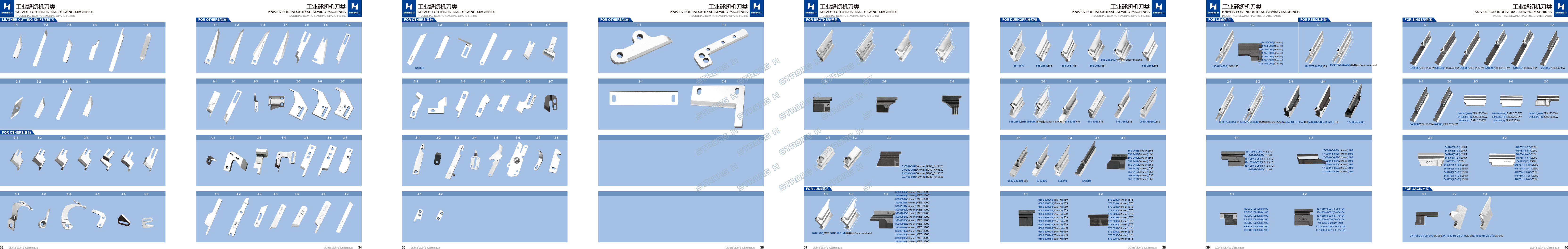 S37200-001(32m~m)